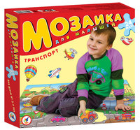 Напольная мозаика для малышей "Транспорт"