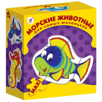 Развивающая мозаика "Морские животные"