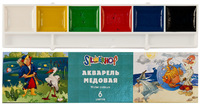 Медовая акварель "В гостях у сказки" без кисти 6 цв.