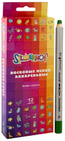 Восковые акварельные мелки EMOTIONS 12 цв.