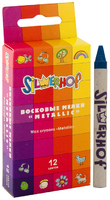 Восковые мелки Metallic EMOTIONS 12 цв.