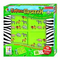 Игра логическая BONDIBON Прятки, Сафари (4 уровня сложности, 48 заданий)