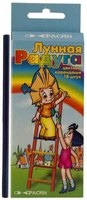 Карандаши Лунная радуга 18 цв.