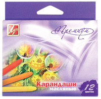 Карандаши маслянные Премиум 12 цв.