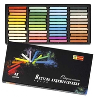 Пастель худ. "Северное сияние" 48 цв.