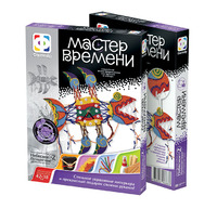 Мастер времени