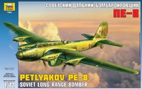 Модель сборная для склеивания Самолет "ПЕ-8"