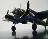Модель сборная для склеивания Самолет  "Юнкерс 88А4"