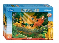 Пазл детский DISNEY 160 элементов"Король Лев"(new)