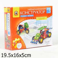 Конструктор детский учебный для уроков труда №3