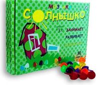 Дет. мозайка детская "Солнышко"