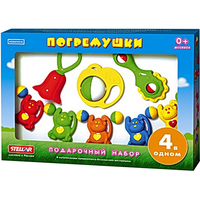 Набор детскийпогремушек подарочный №2 (Стеллар)