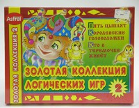 Игра настольная  "Золотая коллекция логических игр 2"