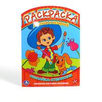 "УМКА" Незнайка - Художник Раскраска с фоном
