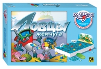 Игра настольная  Летающие колпачки "Ловцы жемчуга"