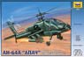 Модели вертолетов для склеивания вертолет АН-64А "Апач"