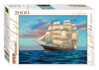 Пазл детский 2000 элементов "Снова в море"