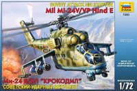 Модели вертолетов для склеивания вертолет Ми-24 В/ВП"Крокодил"