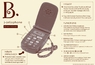 Детский игрушечный мобильный телефон "Hellophone"