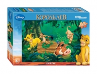 Пазл детский DISNEY 260 элементов "Король Лев"(new)