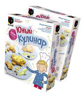 "Юный кулинар". Набор детский №4. На дне морском