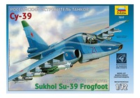 Модели самолетов для склеивания самолет "Су-39"