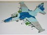 Модели самолетов для склеивания самолет "Су-39"