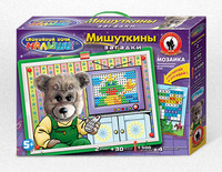 Мозаичный кроссворд "Мишуткины загадки"