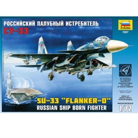 Модели самолетов для склеивания самолет "СУ-33"