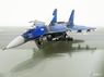Модели самолетов для склеивания самолет "СУ-33"