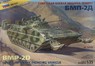 Модель сборная для склеивания БМП-2Д