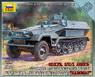 Модель сборная для склеивания БТР Ханомаг AUSF.B