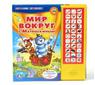Говорящая Дет. книга "УМКА" Мир вокруг с Матроскиным