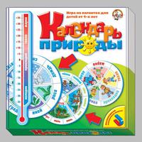 Игра настольная  Календарь природы