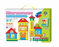 Магнитная мозаика Веселый городок (248 элементов, 5 цв.)