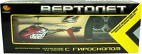 Вертолет р/у с гироскопом, 3,5 канала, алюминевый кузов, 47х8,5х18,5см