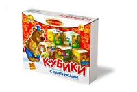 Кубики детские "Родные сказки" (20 штук)