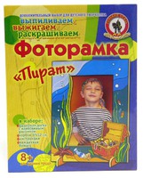 Фоторамка для выпиливания и выжигания Пират