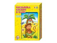 Игра настольная  Обезьянка спешит к маме