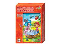 Игра настольная  Приключения Буратино