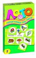 Мини-лото "Прогулка по лесу"