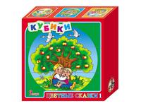 Кубики Цветные сказки 2 9 штук