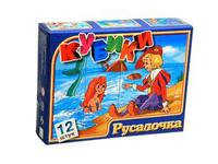 Кубики Русалочка