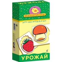 Настольная мини-игра "Урожай"