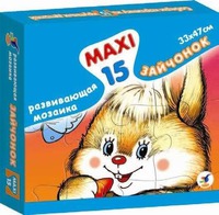 Развивающая мозаика "Зайчонок"  (15 элементов)