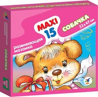 Развивающая мозаика "Собачка" (15 элементов)