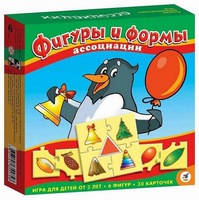 Ассоциации "Фигуры и формы" (новый дизайн)