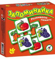 Игра настольная  "Запоминайка. Овощи и фрукты"