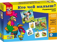 Игра настольная   "Кто чей малыш?"