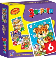 Набор детскийпазлов "Играй и собирай. Зверята" (6-9-12-15 элементов)
